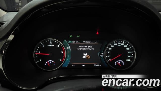 Kia Seltos Noblesse, 2020 8