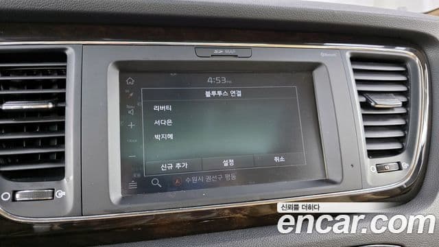 Kia The / новый New Carnival Prestige, 2019 16