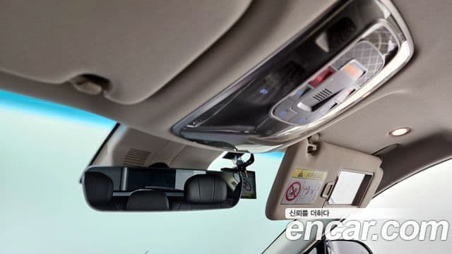 Genesis GV80, 2022 18