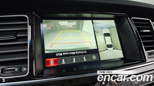 Kia The / новый New K9 Executive, 2015 18