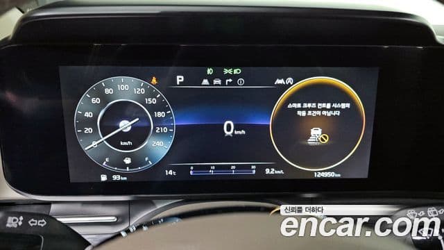 Kia Carnival 4세대 Signature, 2023 8