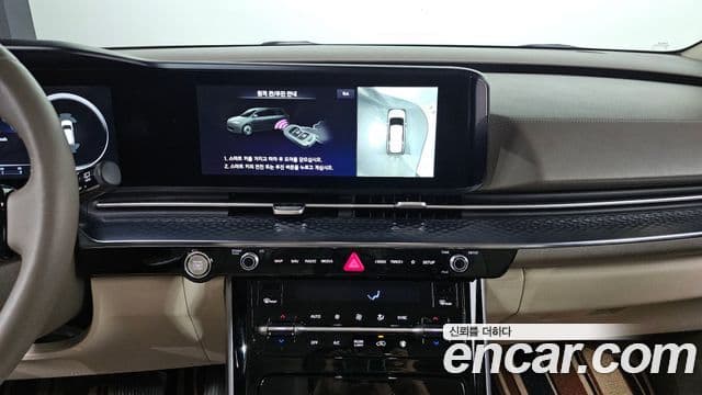 Kia Carnival 4세대 Signature, 2023 15