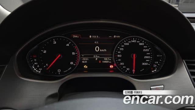 Audi New A8 D4, 2015 8