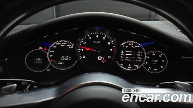 Porsche Panamera (971) 4.0 GTS, 2019 8