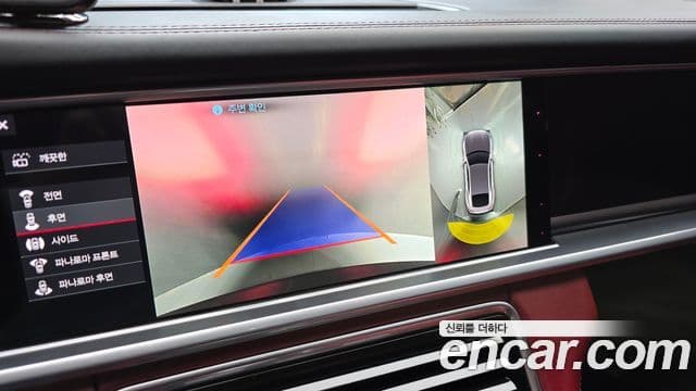 Porsche Panamera (971) 4.0 GTS, 2019 16