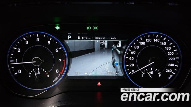 Hyundai Palisade Prestige, 2022 8