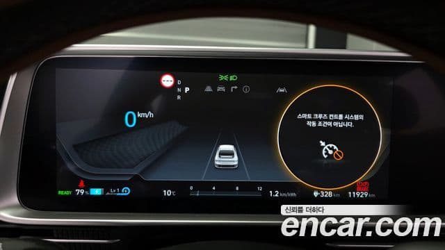 Hyundai Ioniq 6 Prestige, 2023 8