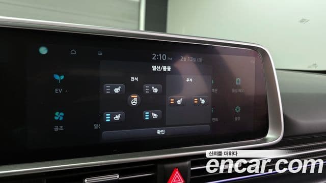 Hyundai Ioniq 6 Prestige, 2023 18