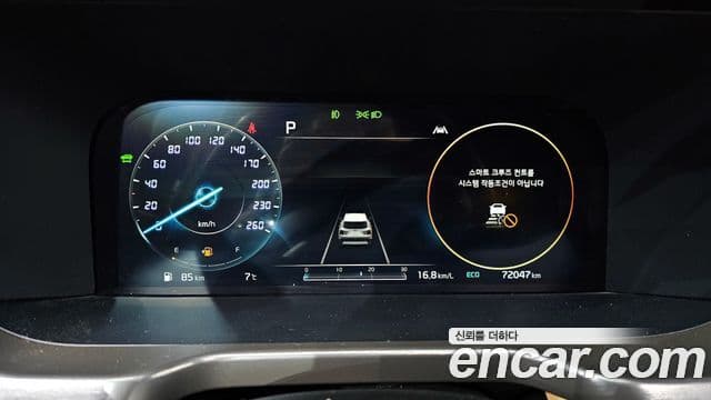 Kia Sorento 4세대 Signature, 2021 8