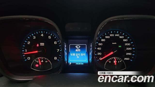 Chevrolet(GM대우) Malibu 2.0 LTZ Deluxe Pack(Black Wheels), 2014 8