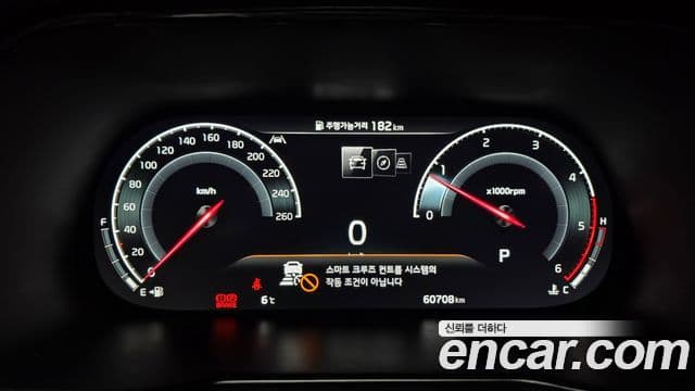 Kia Mohave The / новый Master Masters, 2023 8