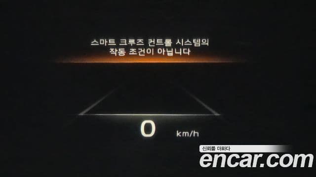 Kia Mohave The / новый Master Masters, 2023 14