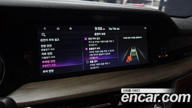 Kia Mohave The / новый Master Masters, 2023 17