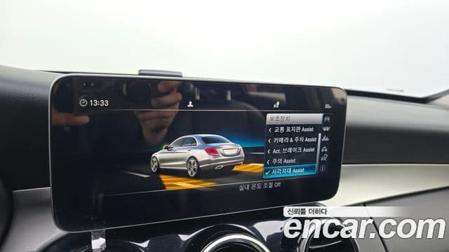 Mercedes-Benz C-класс W205, 2019 16