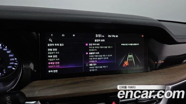 Kia Mohave The / новый Master Platinum, 2020 16