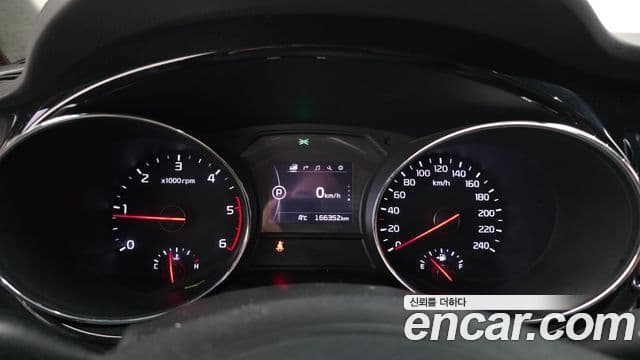 Kia All New Carnival VIP, 2016 17