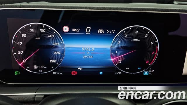 Mercedes-Benz GLE-класс W167 GLE450 4MATIC, 2024 8