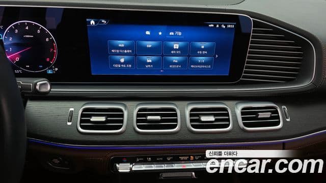 Mercedes-Benz GLE-класс W167 GLE450 4MATIC, 2024 14