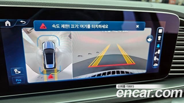 Mercedes-Benz GLE-класс W167 GLE450 4MATIC, 2024 15