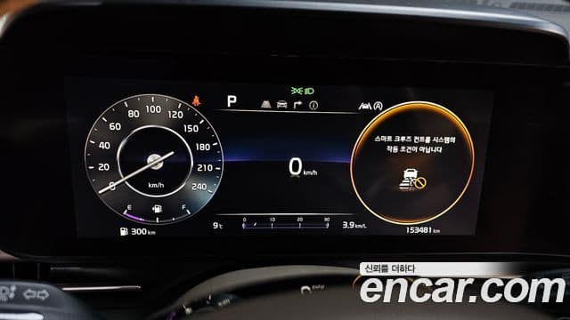 Kia Carnival 4세대 Signature, 2021 8