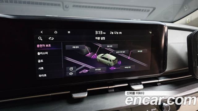Kia Carnival 4세대 Signature, 2021 16