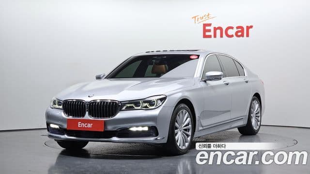 BMW 7시리즈 (G11), 2016 1