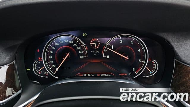 BMW 7시리즈 (G11), 2016 8
