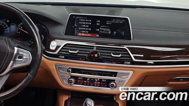 BMW 7시리즈 (G11), 2016 13