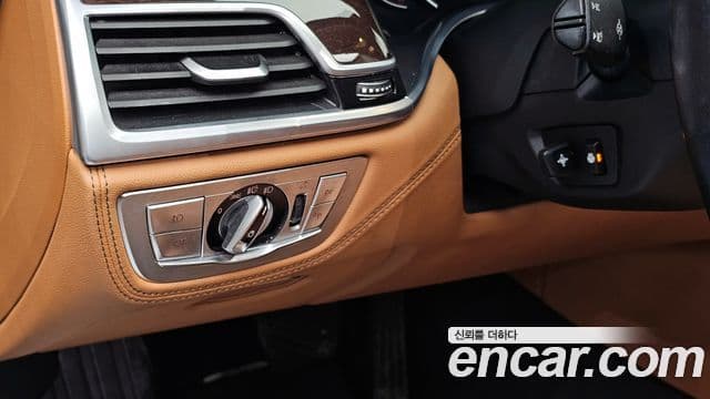 BMW 7시리즈 (G11), 2016 15