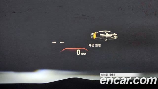 BMW 7시리즈 (G11), 2016 17