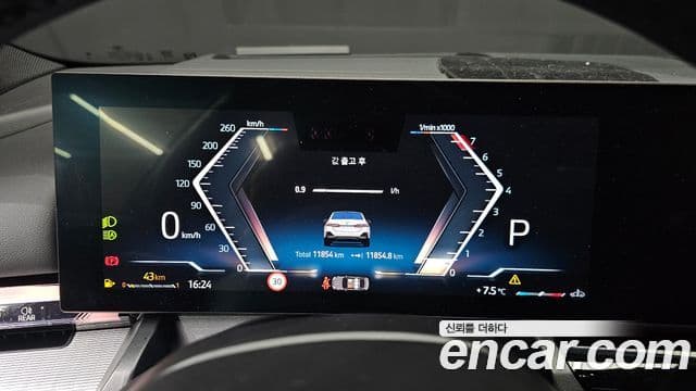 BMW 5시리즈 (G60) 520i M Sport, 2025 8