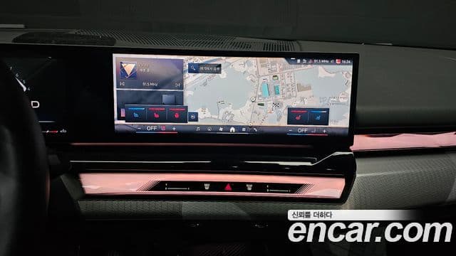 BMW 5시리즈 (G60) 520i M Sport, 2025 14