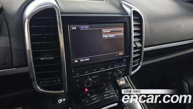 Porsche New Cayenne 958, 2012 17