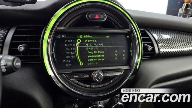 Mini Cooper S 3세대, 2017 16