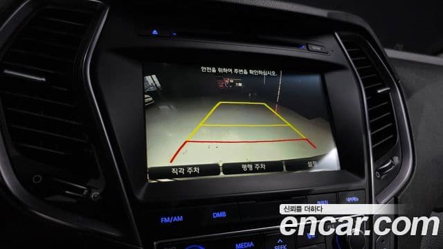 Hyundai Santa Fe DM Special, 2015 15