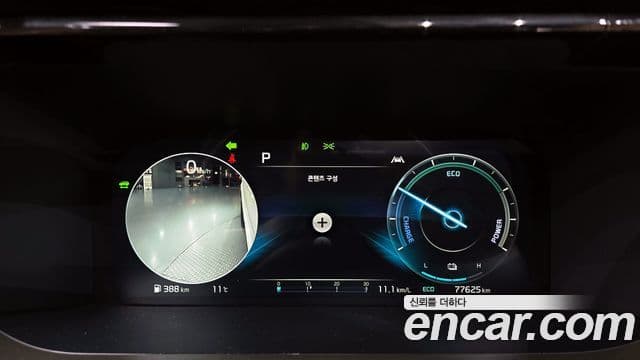 Kia Sorento 4세대 Noblesse, 2022 8