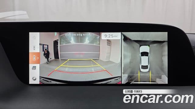 Genesis G90 (RS4) бензин 3.5 турбо AWD, 2022 14