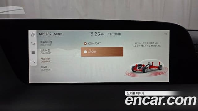 Genesis G90 (RS4) бензин 3.5 турбо AWD, 2022 15