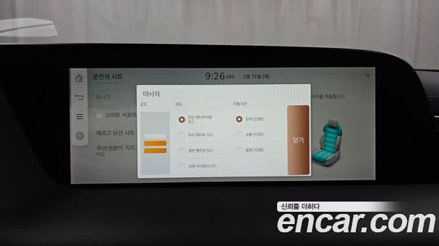 Genesis G90 (RS4) бензин 3.5 турбо AWD, 2022 16