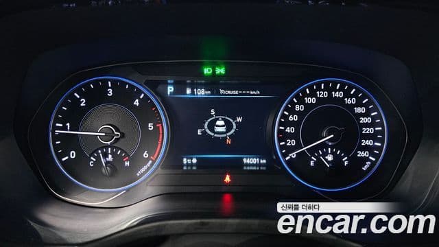 Hyundai Palisade Exclusive, 2022 8