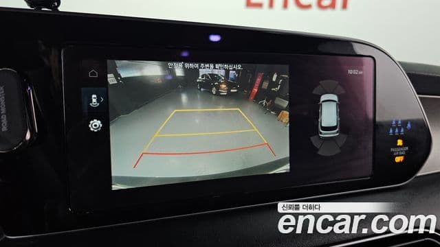 Hyundai Palisade Exclusive, 2022 15