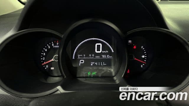 Kia All New Morning Luxury, 2013 8