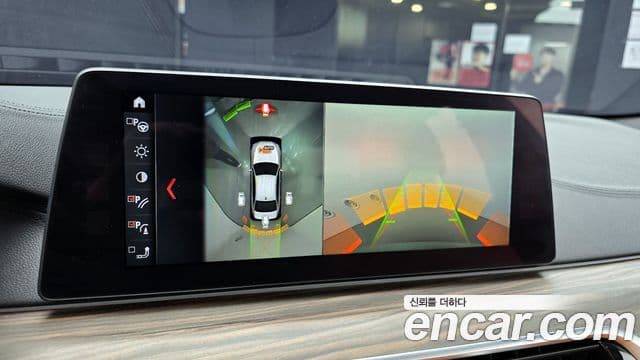 BMW 5시리즈 (G30) 520d xDrive M Sport Plus, 2017 15