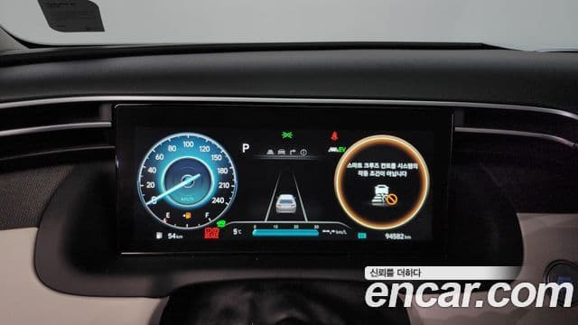 Hyundai Tucson гибрид (NX4) Premium 2WD, 2021 8