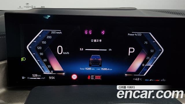 BMW X7 (G07) xDrive 40i Design Pure Excellence 6인승, 2024 8