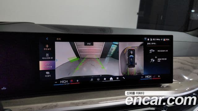 BMW X7 (G07) xDrive 40i Design Pure Excellence 6인승, 2024 15