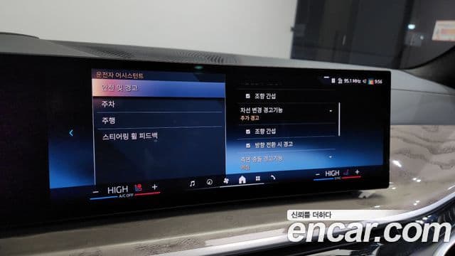 BMW X7 (G07) xDrive 40i Design Pure Excellence 6인승, 2024 16