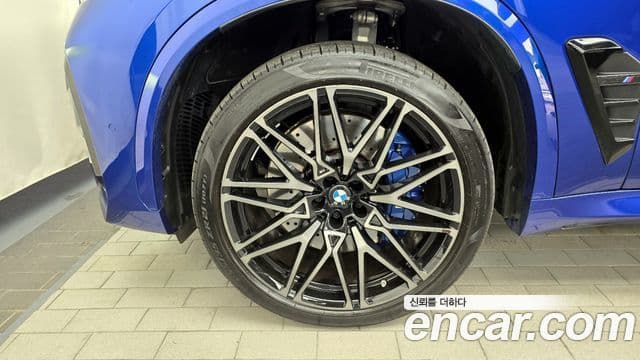 BMW X5M (G05) 4.4 Competition, 2024 все фото