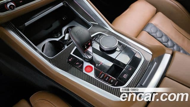 BMW X5M (G05) 4.4 Competition, 2024 9