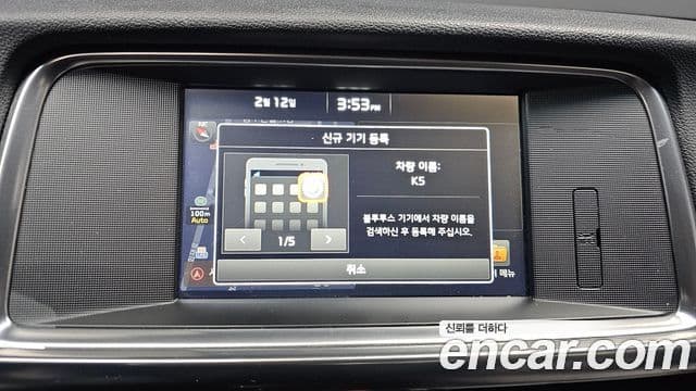 Kia K5 2세대 Prestige, 2016 15